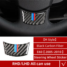 Load image into Gallery viewer, Carbon Fibre Interior Parts for BMW E60
