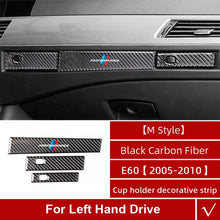 Load image into Gallery viewer, Carbon Fibre Interior Parts for BMW E60
