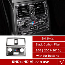 Load image into Gallery viewer, Carbon Fibre Interior Parts for BMW E60
