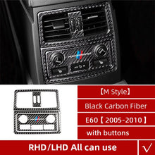 Load image into Gallery viewer, Carbon Fibre Interior Parts for BMW E60
