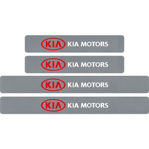 4x Carbon Fibre Door Sill Protectors - KIA