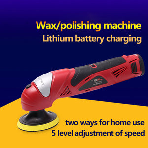 Polishing machine