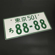 Load image into Gallery viewer, Japanese License Plate - Aluminum
