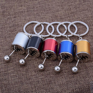 Metal Keychain - Manual Gear Stick