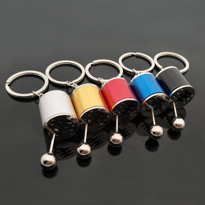 Metal Keychain - Manual Gear Stick