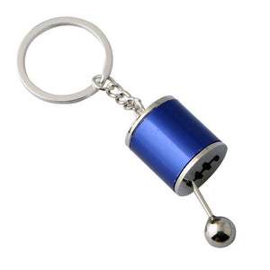 Metal Keychain - Manual Gear Stick