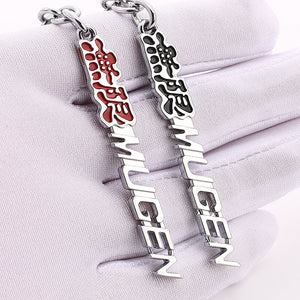 Metal Keychain - Mugen Logo