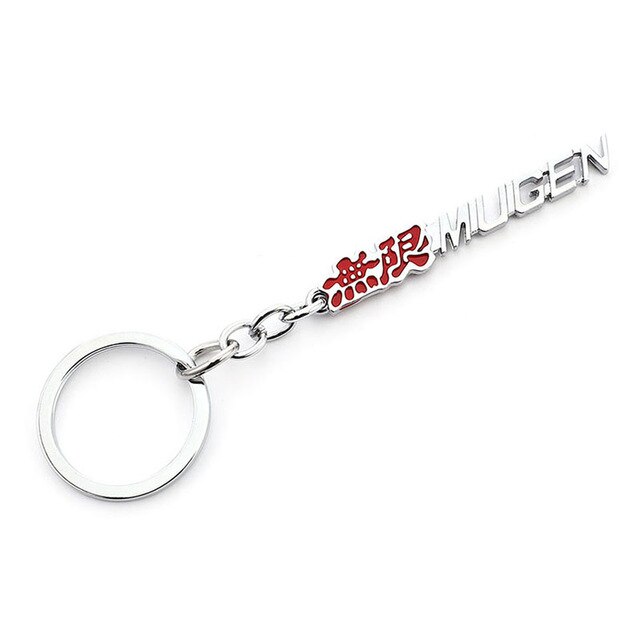 Metal Keychain - Mugen Logo