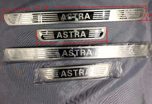 Vauxhall Astra Metal Doorsills